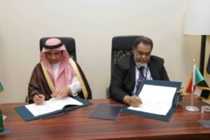 التوقيع على اتفاقية قدم صندوق النقد العربي بموجبها قرضاً لجمهورية السودان