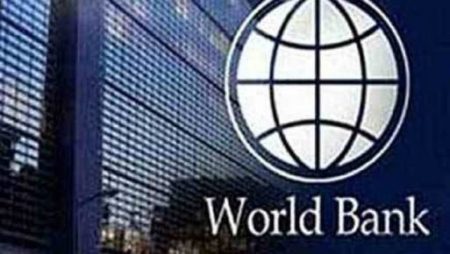 ماذا تعرف عن اكبر مصدر تمويل في العالم ” البنك الدولي”