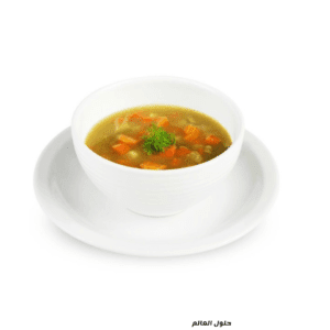 الحساء (شوربة) - حلول العالم