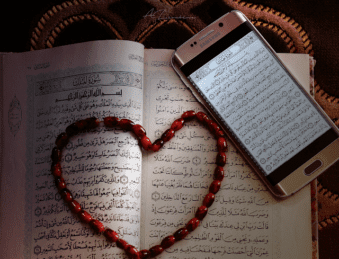 صور برنامج Quran Android القران الكريم