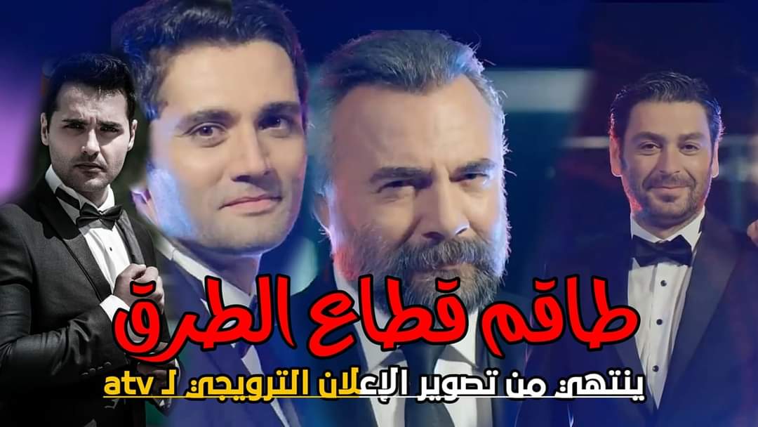 قطاع الطرق لن يحكموا العالم الموسم السابع