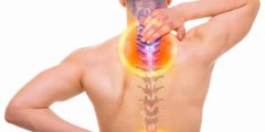علاج آلام الظهر back pain أسبابه والعلاجات