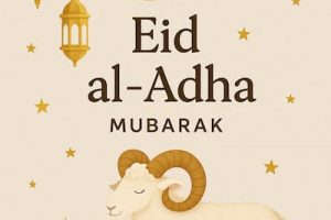 رسائل تهنئة بالعيد الأضحى