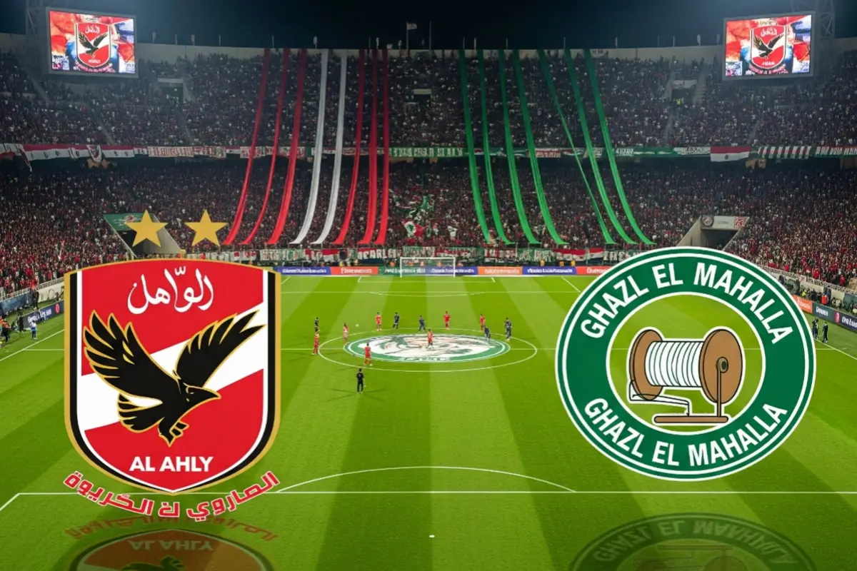 مباراة غزل المحلة والأهلي في الدوري المصري الممتاز |القنوات الناقلة والموعد