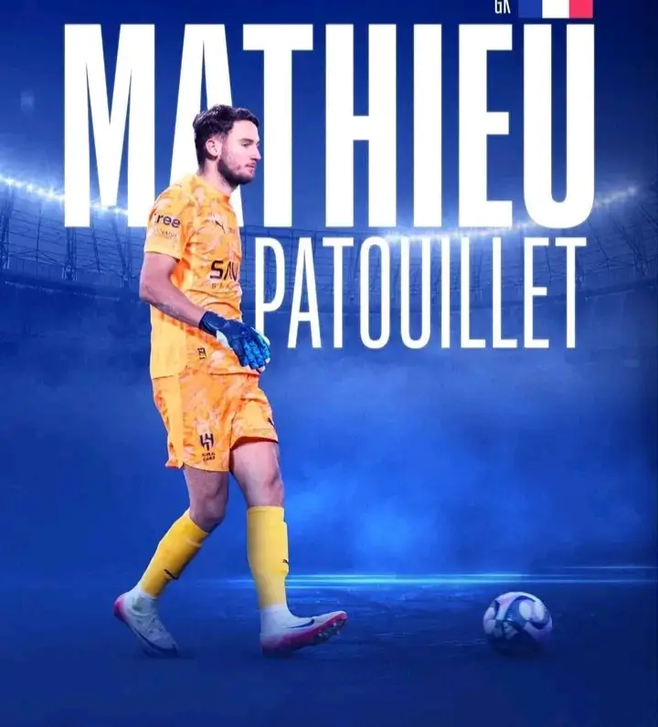 من هو ماتيو باتويليت الحارس الذي يريد الهلال التعاقد معة، تفاصيل كامله
