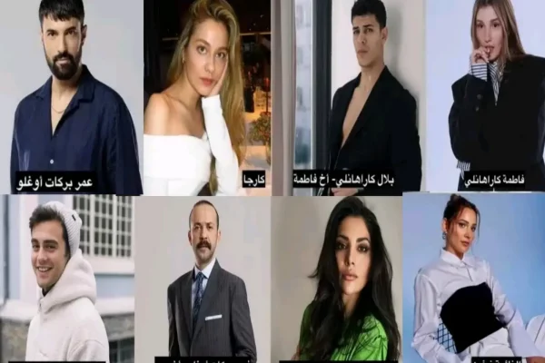 مسلسل “الأراضي الخصبة” – القصة، الابطال وموعد عرضة